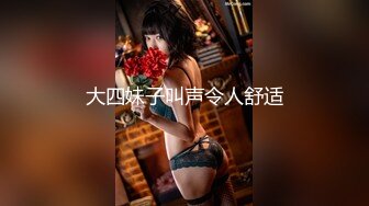 【Stripchat】超嗲阿黑颜白虎少女主播「puppy」Cos王者少女阿狸超长假鸡巴插穴喷水【自压水印】