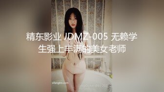 HOHO_台灣妹(學生妹)全破影片加特別演出