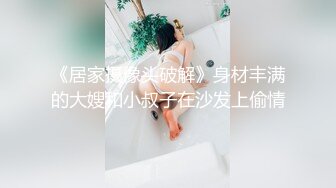 微密圈那些事儿 合集 (230)