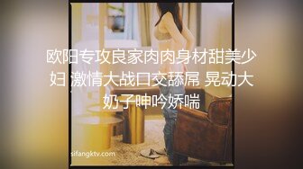 科技园女厕全景连续两次拍到女神级的员工人美B也美 (1)