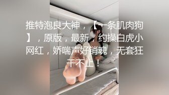 早餐店女厕全景偷拍14位美女嘘嘘还有几个BB粉嫩的小姐姐 (2)