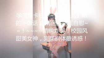 [MP4]完美身材轻熟女，眼镜御姐范老公躺在床上被榨干了，自己道具自慰，逼逼如此粉嫩