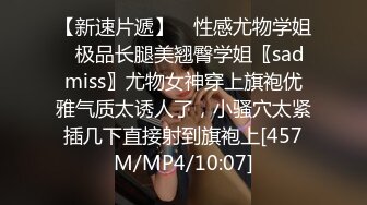 [MP4/2.58G]2023-4-23流出乐橙精品有女友的帅气男孩出轨暗恋自己的女同学酒店开房啪啪