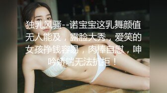 商场女厕全景偷窥长发美艳人妻穿着开裆裤⭐肉骚肥厚骚穴