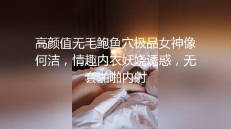 [MP4]國產AV 精東影業 JDTY019 淫蕩外甥女被抽插到高潮 李微微