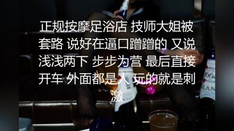 ✿反差小淫娃✿巨乳身材学妹〖小巨〗调教母狗学妹，正在做作业的软萌乖巧的小学妹被操的叫爸爸 超级反差婊