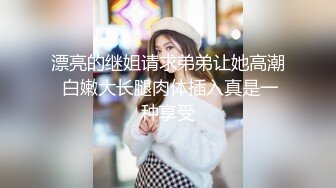 【自整理】野外大战下贱妓女，把她的喉咙当逼操，干到她无法呼吸！Meli Deluxe最新高清视频合集【120V】 (28)