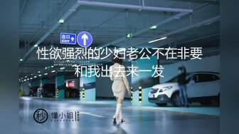 【星空无限传媒】xktv-119 儿子你别再偷拍女同学了-董洁