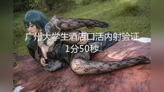 国产主播-超极品女神果冻泡泡大合集【99V 】 (46)