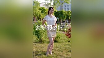 [MP4/ 626M] 老公快点人家逼逼痒死了性感黑丝少妇酒店约炮微信聊了几个月的网络老公激情啪啪