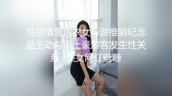 我是她的第一个男人