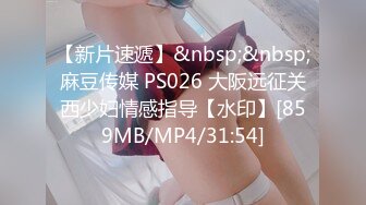 天美传媒 TM0151 老公无法满足的少妇 偷偷找老相好来家里偷情