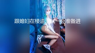 学生服可爱的女朋友中出性爱