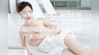 STP23486 麻豆传媒女优吴梦梦&nbsp;&nbsp;AV拍摄现场独家直播&nbsp;&nbsp;三男三女6P大战&nbsp;&nbsp;一人一个操起来&nbsp;&nbsp;最后单挑大屌猛男