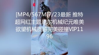 [MP4/ 1.64G] 淫荡熟女姐妹花，幸福老哥一挑二，表情淫荡舔屌，骑乘后入操骚逼