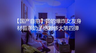 无套爆操