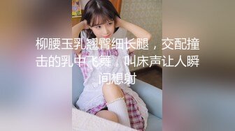 [MP4/ 591M]&nbsp;&nbsp;极品高颜值跳芭蕾舞妹子一字马无毛极品逼 插起来浑身都爽啊