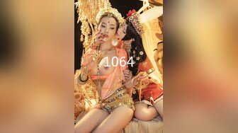 【杏吧】妮蔻-网红与牙签的邂逅