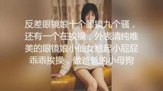 [MP4]优秀情侣典范！【宠你的芭比】女神骚男屌大 卖力花式啪！肤白貌美，骚逼真会玩