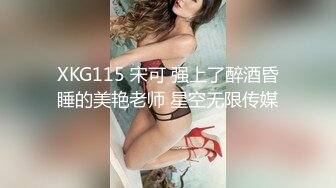 骚老婆爱吃鸡