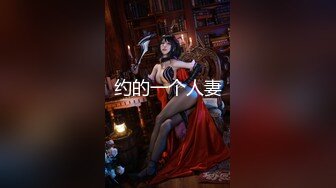 2048社区 - big2048.com@2020.12.09【七天极品探花】今夜狐媚00后小淫娃，黑丝苗条美腿诱惑，挑逗勾人一副欠干样，第一会所fb002.com