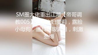 [2DF2]风骚美女[小糖糖] 拯救阳痿邻居第一部-风骚小妹露出嫌弃表情，我太难了 - [MP4/101MB][BT种子]