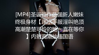 高颜值少妇上位全自动 宝贝 顶到底了 妈妈的水多吗 多 好舒服 我也想要这样又漂亮又骚的妈妈