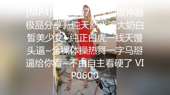 [MP4/4.9G]亞裔混血｜LewdCapy｜Cosplay裝多道具自慰 穿情趣制服與洋男友酒店激情啪啪等 720p