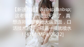 原创自拍操老婆已同意3p