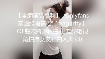 麻豆传媒&皇家华人之街头丘比特 尬上羞恥人妻 痴女觉醒 按奈不住的性欲报发