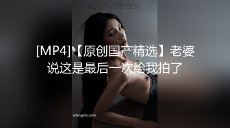 【新片速遞】清纯小美眉在卫生间跪着吃鸡吧 累吗 舔下面 吃的很认真 鸡吧咋这么黑 逼操多了[136MB/MP4/02:20]