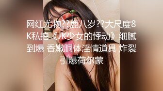 绿播转黄播！【馒头逼粉妹妹】这么可爱多18岁妹妹裸舞，现在的00后真是疯狂~强烈推荐 (3)