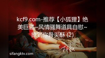 漂亮美眉群P 看着瘦弱被多人多姿势连续无套内射 最后只能靠精液润滑 小穴都操肿了