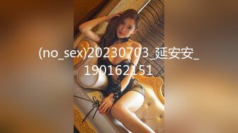 新流出酒店偷拍健身猛男帅哥和黄头发女友晨炮妹子被后入大力撞击叫的还挺大声的