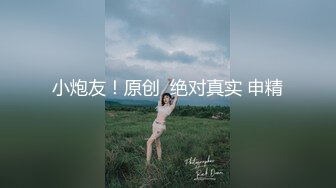 無套後入極品大奶妹.豪乳不晃會撞到地上