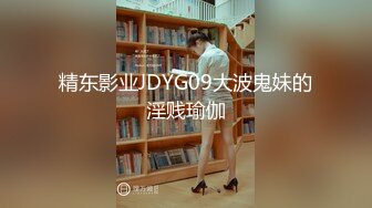 让女朋友穿上护士制服窗台操