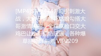 PMC-227.金宝娜.荡妇开脚色诱搬运工.见男人就想被操的体质.蜜桃影像传媒