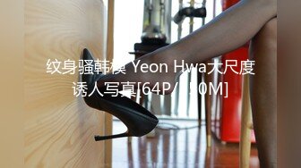 [MP4]STP33414 刚满19岁正宗邻家女神下海打炮了！简直美炸了【卡卡曦】无套啪啪，圆脸蛋好可爱清纯 胶原蛋白满满，被操太猛 要哭鼻子了 VIP0600