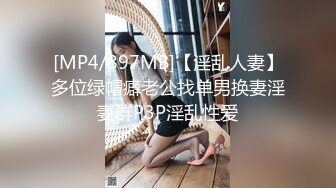 ★☆《顶级女模震撼泄密》★☆颜值身材天花板秀人网极品女神嫩模【阿姣】高端私拍，全裸开豪车+姐妹双人互吃露奶头白虎逼诱惑十足