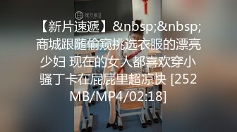 乌克兰美女Mila Azul的Onlyfans最新大合集，各种道具秀尺度更大，肛塞、假jb、电动玩具自慰【730V】 (116)