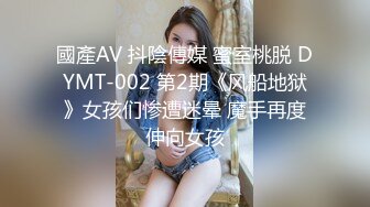 史上最强父女乱伦 酒后爆操19岁女儿 意外露脸