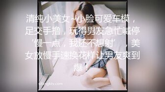 来人开发女友 嫩货一个