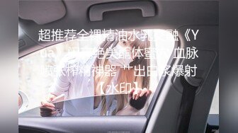 老婆好会摇，上位摇摆