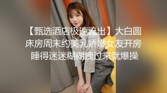 中年大叔趁老婆不在家下药迷翻丰满大姨子❤️玩她的大肥鲍鱼只可惜鸡巴不给力[MP4/442MB]