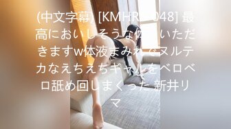 办公楼近距离偷窥条纹衫美女的多毛大黑B