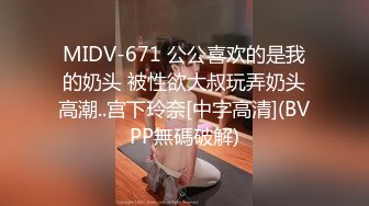 [MP4]橙橙小萝莉双马尾萌妹子自慰诱惑，逼逼无毛道具抽插肛塞爆菊，情趣装手铐玩弄