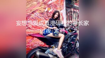 露脸才是王道！万人求档Onlyfans斯文眼镜反差婊Bjbubr私拍~大波肥臀居家各种道具紫薇