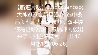 后入美股陌友