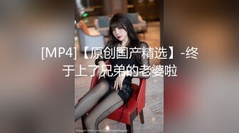 丝袜长腿美女【坠入人间的精灵】白虎一线天~掰开骚穴自慰 感诱惑大尺度骚舞【108v】 (73)