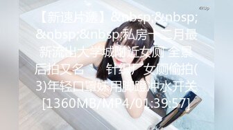 MPG-0132饥渴表姐强上我